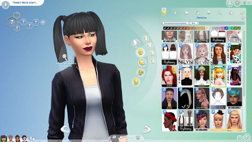 Волосы Daniela