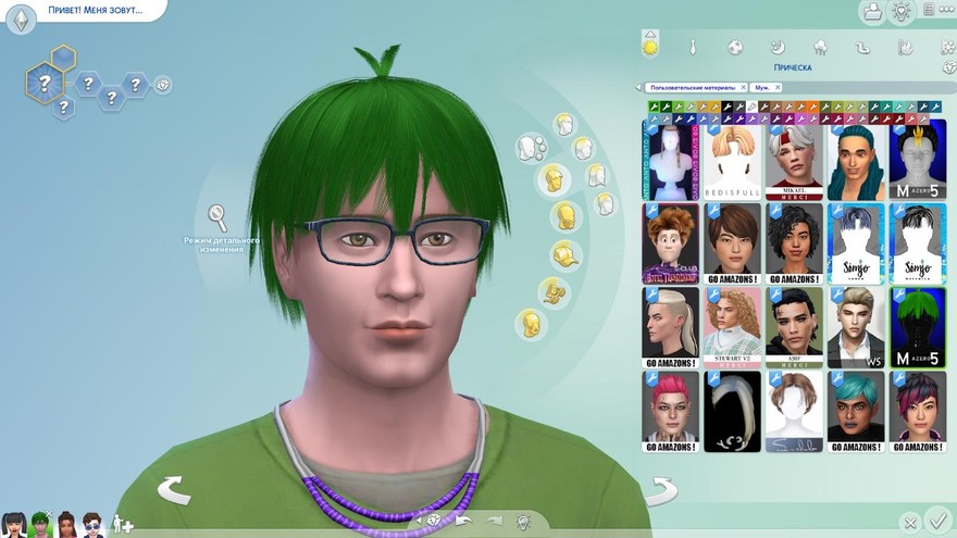 Волосы Yamaguchi Tadashi