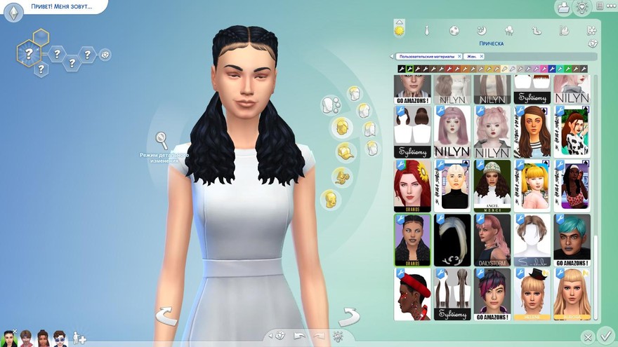 Прическа Ebony