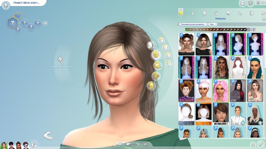 Прическа Croft (Patreon)