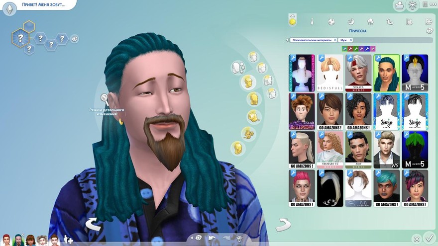 Забавные волосы (rillsanio)