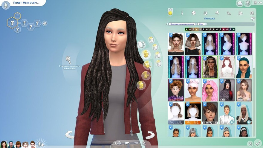 Прическа JavaSims - Kassie