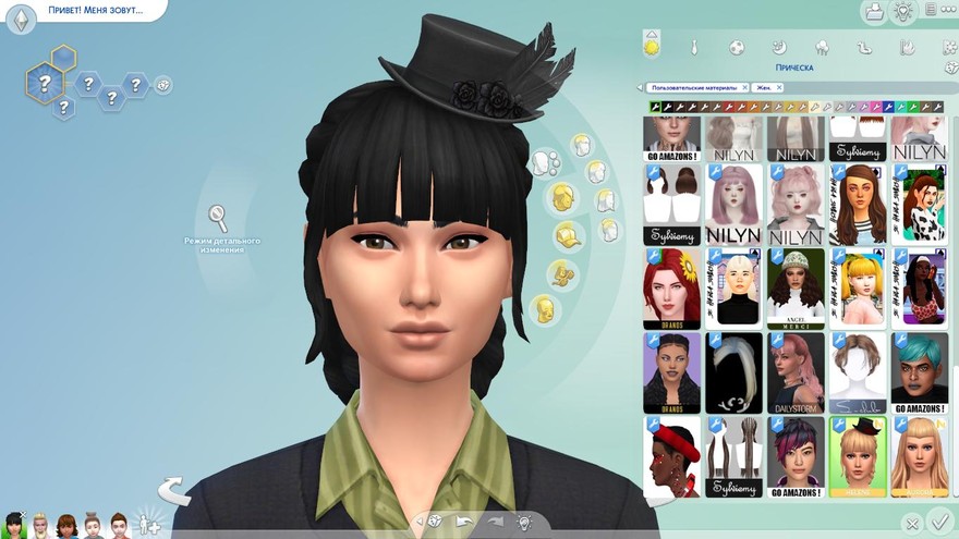 Волосы Helene Modern Victorian Gothic