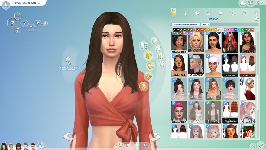 Женские волосы g71