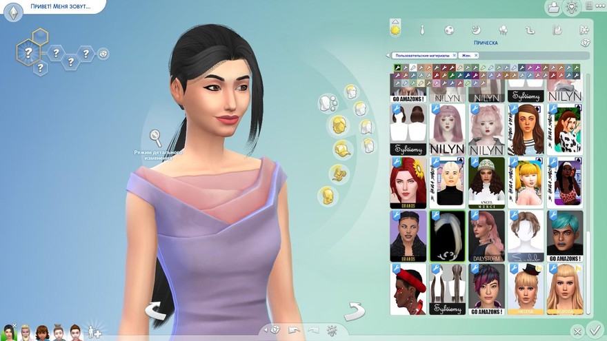 Длинные волосы с челкой