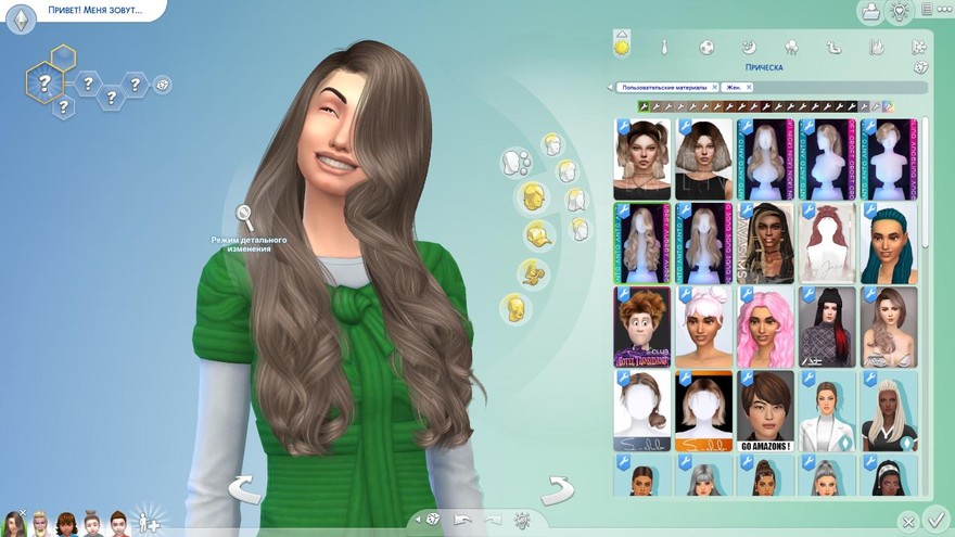 Прическа Anto - Aubrey (Patreon)