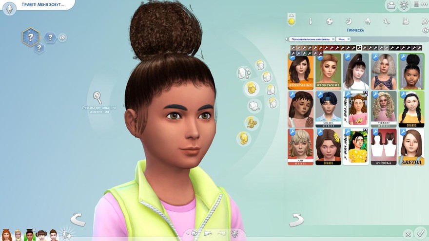 Прическа Farai