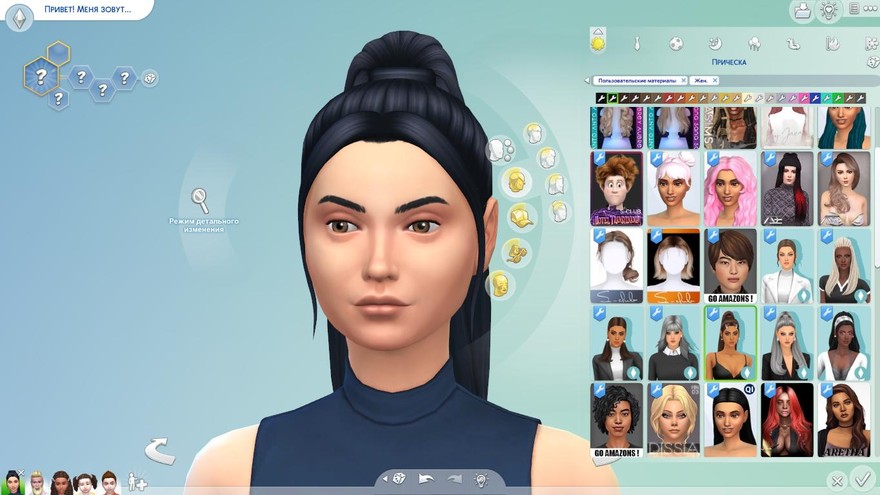 Прическа Ariana Grande