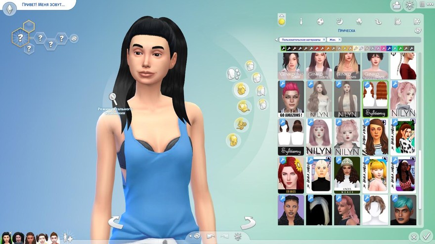 Прическа Mira