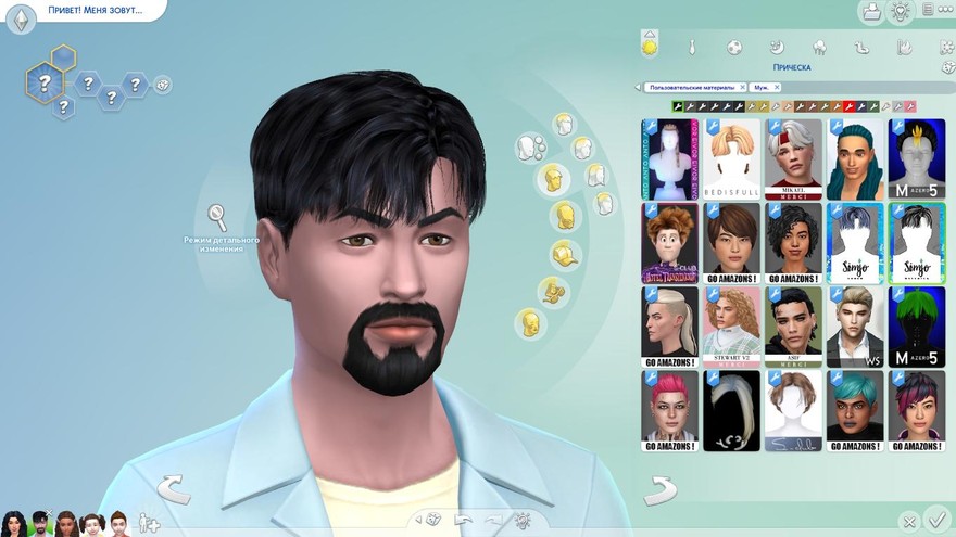 Мужская прическа Maverick