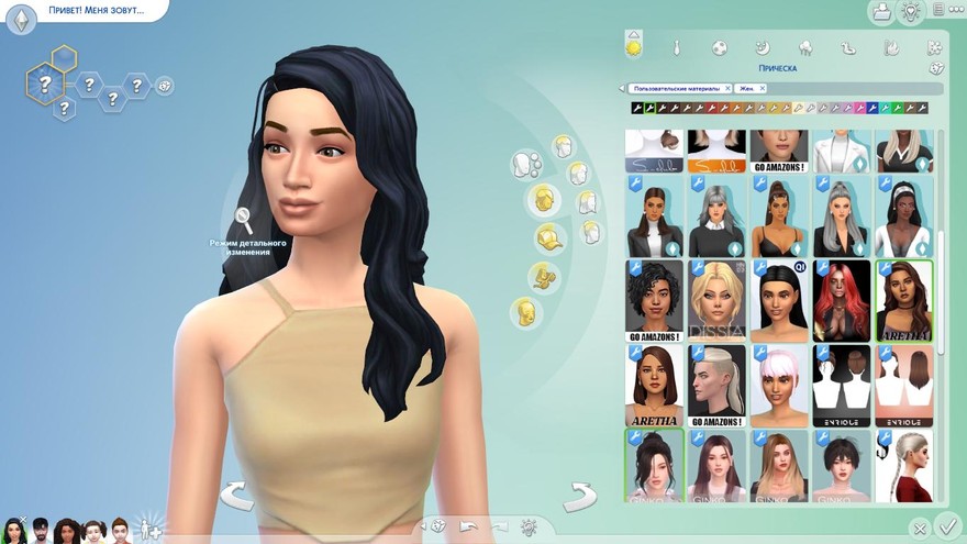 Волосы Azelea (Patreon)