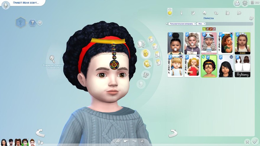 Этнические волосы с лентой для волос