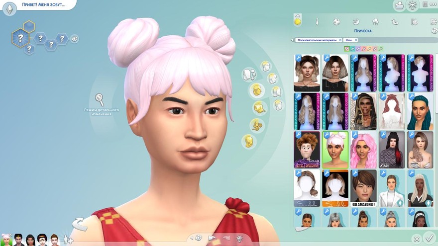 Прическа Space Buns Eco lifestyle