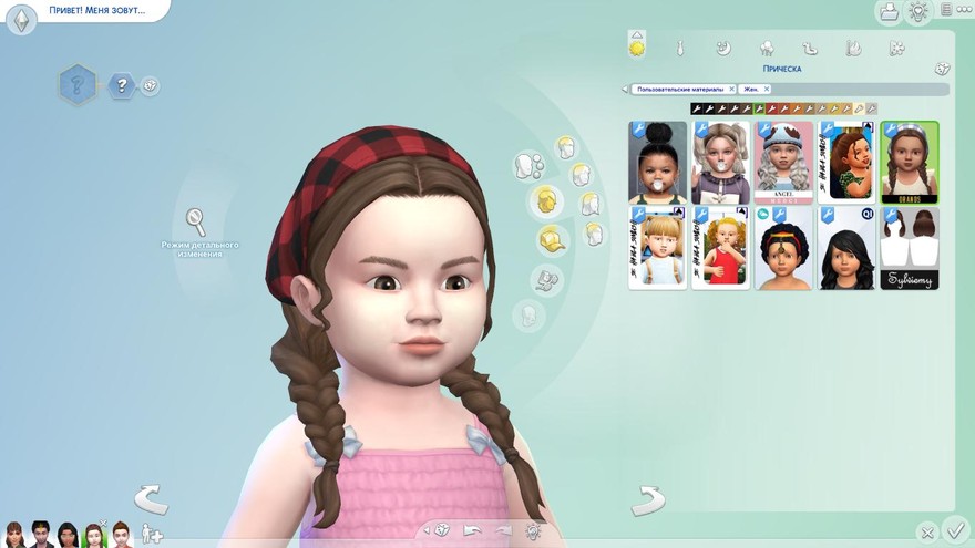 Прическа Annie