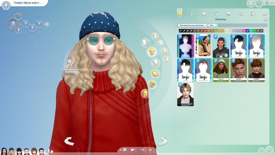 Прическа Angel