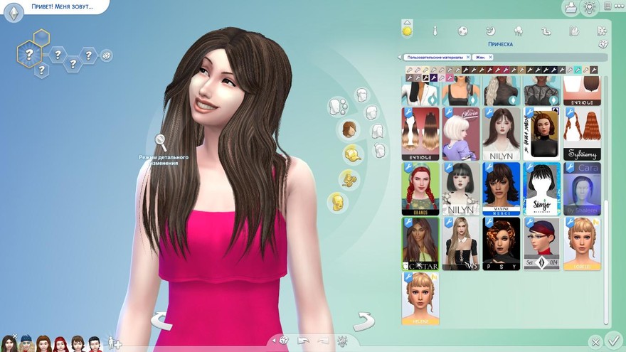 Прическа Zehra