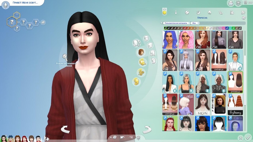 Прическа Ally