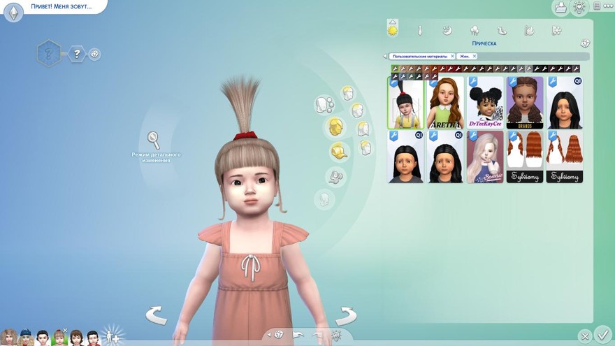 Прическа Agnes