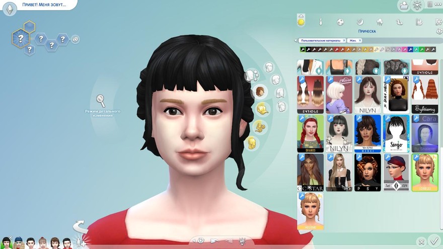 Волосы Lorelei Modern Victorian Gothic