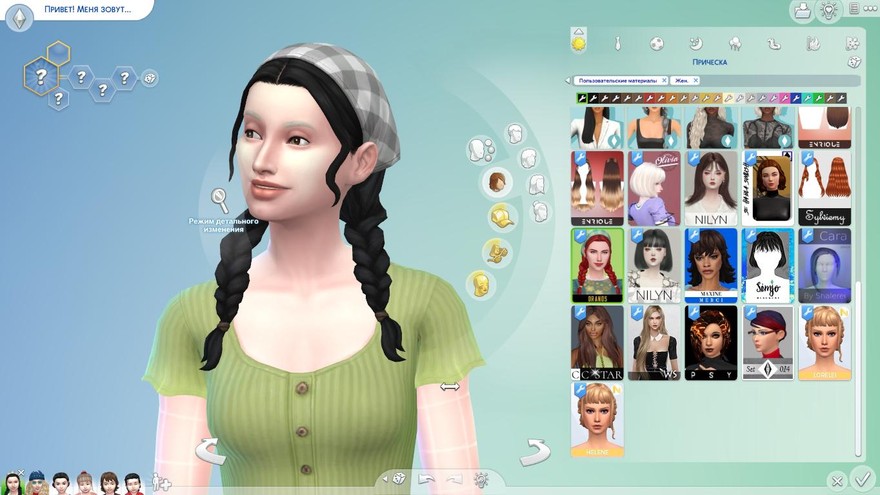 Прическа Annie