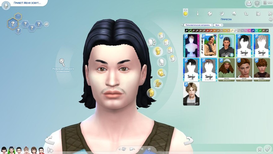 Прическа Mike