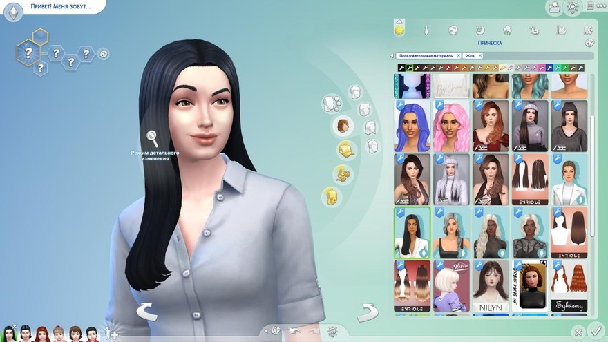 Прическа Kourtney