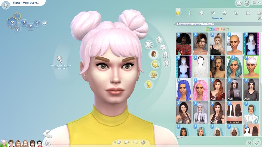 Волосы Space Buns Eco lifestyle