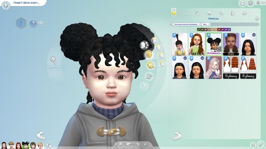 Прическа Afro для малышей