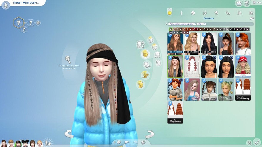 Пиратская прическа для детей