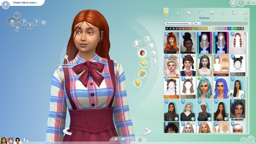 Прическа Laila