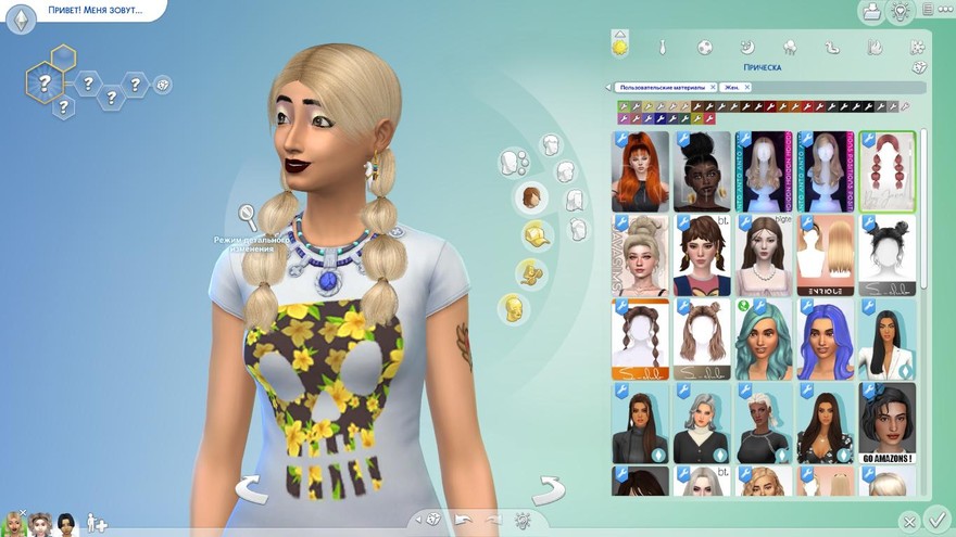 Прическа Isabella