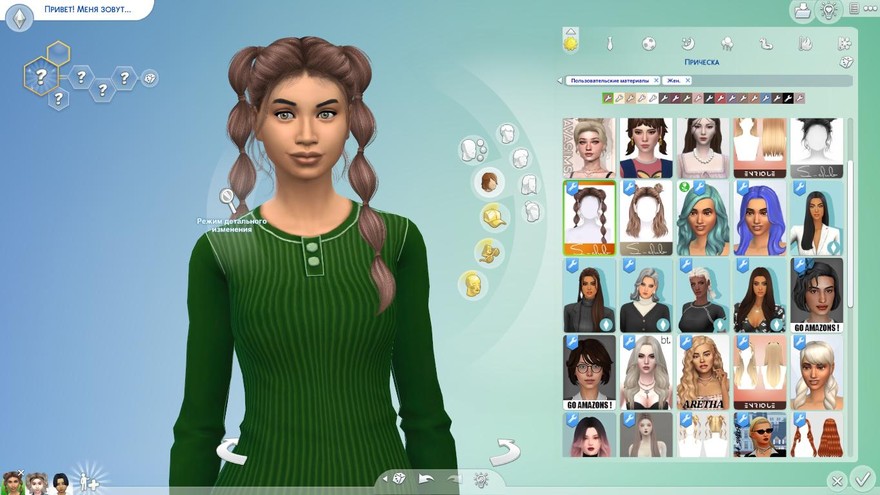 Волосы с двойной косой