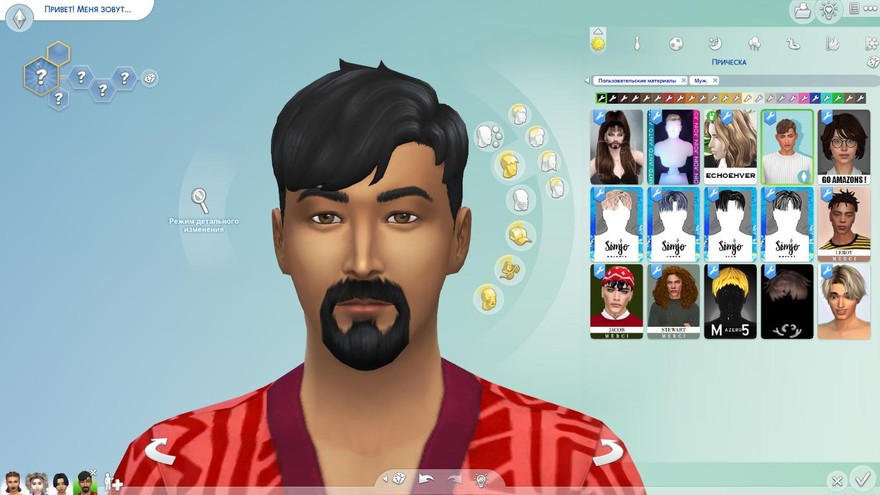 Прическа Jess