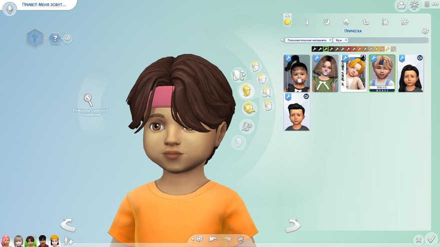 Прическа Mikael