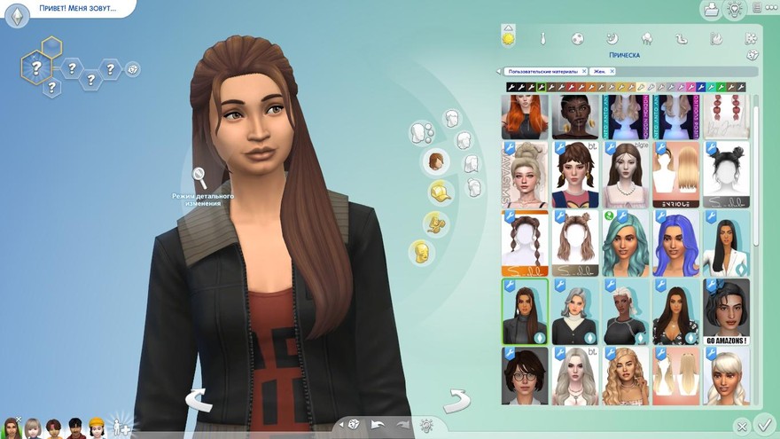 Прическа Lana