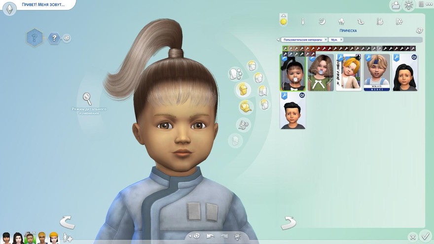 Прическа Kate