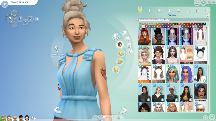 Детская прическа Tiffany Valentine JavaSims-