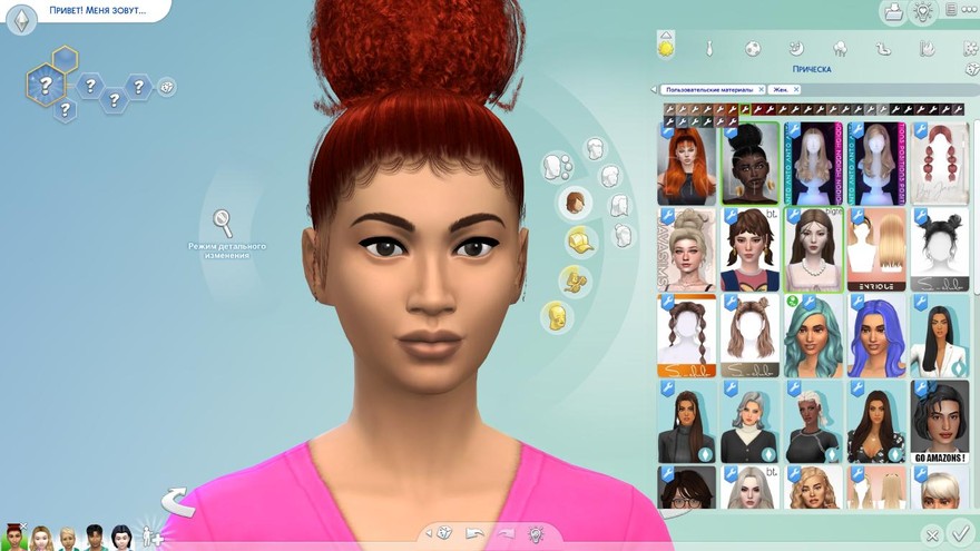 Прическа Farai