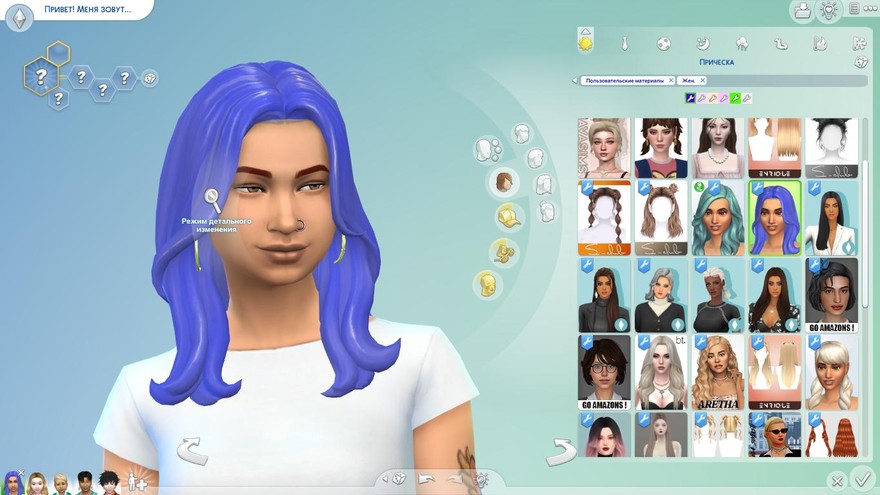 Пляжные волосы