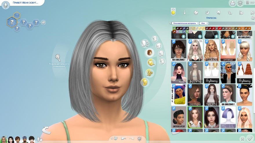 Стрижка боб средней длины - 009