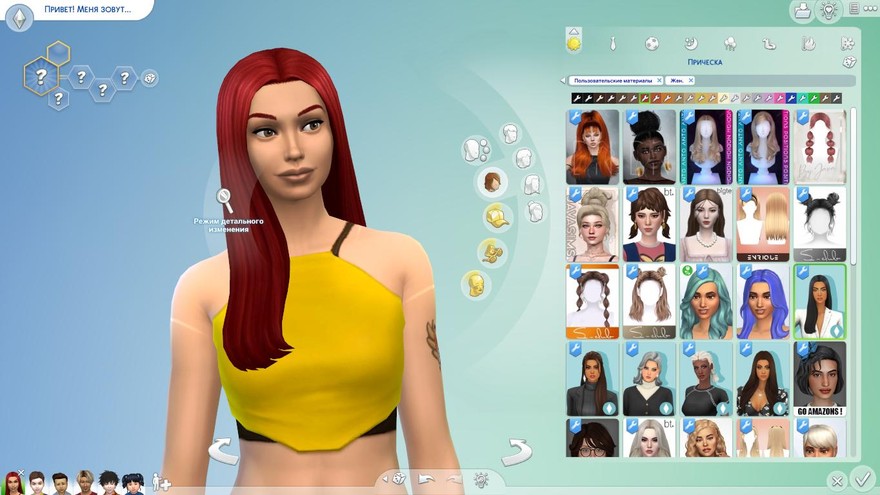 Прическа Kourtney