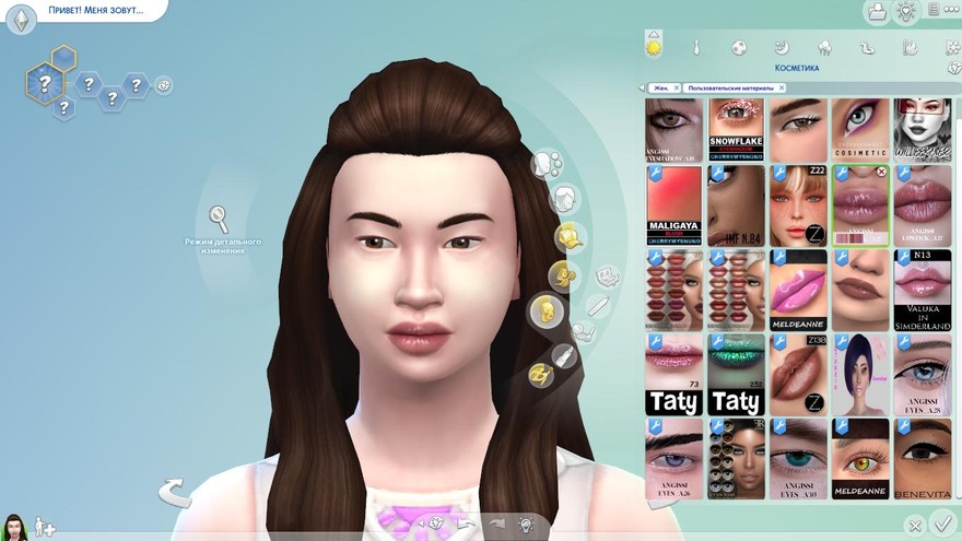 Губная помада A27