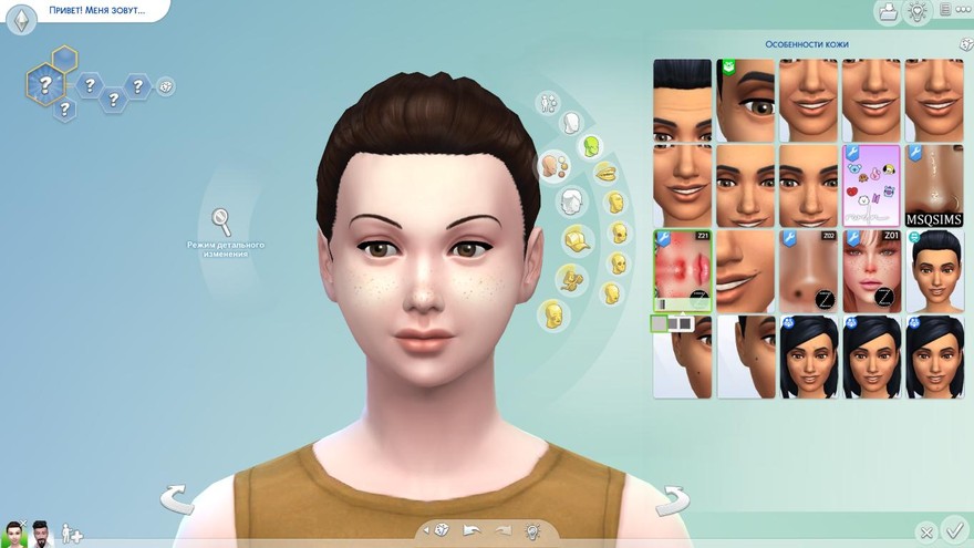 Веснушки Z21