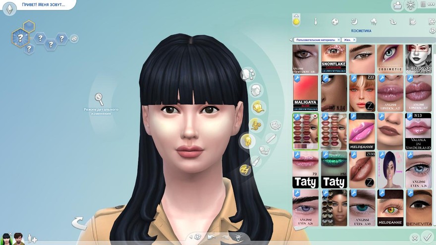 Губная помад N308