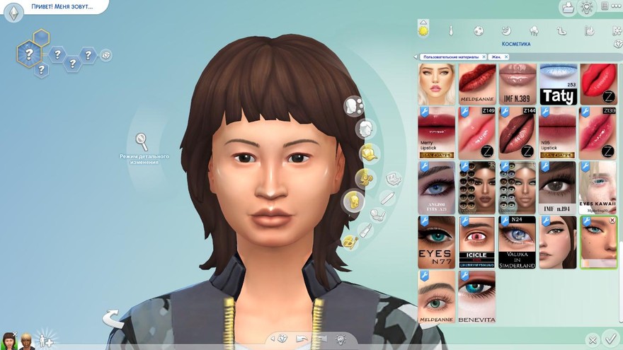 Хайлайтер с ванильным кремом