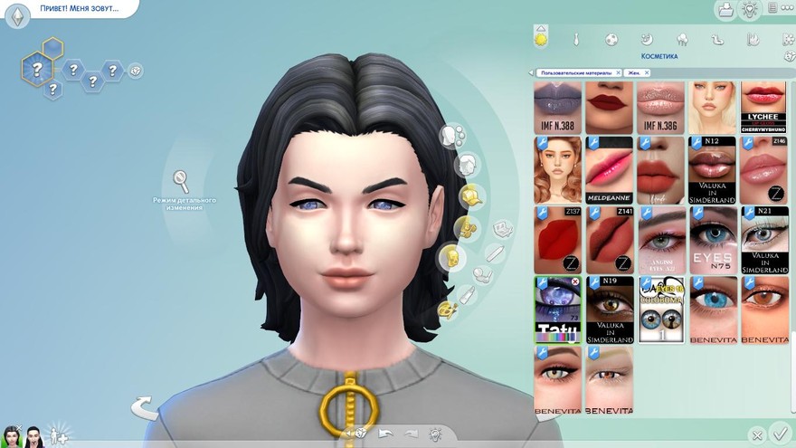 Глаза DollyEyes 73 CL