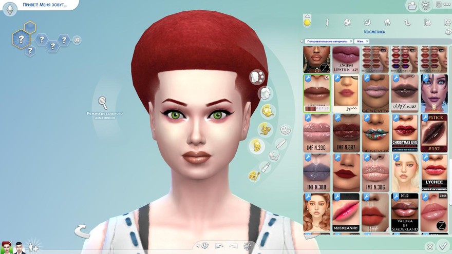 Розовая губная помада N49