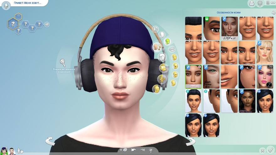 Веснушки N01