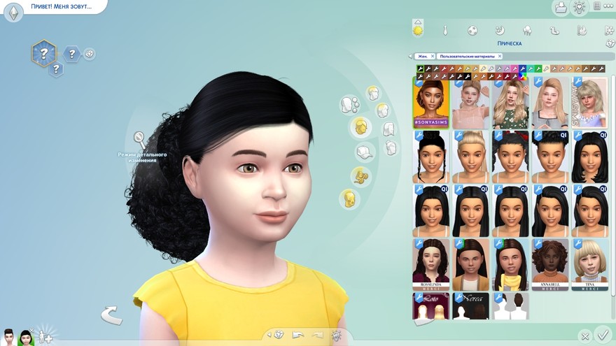 Волосы SonyaSims Abena