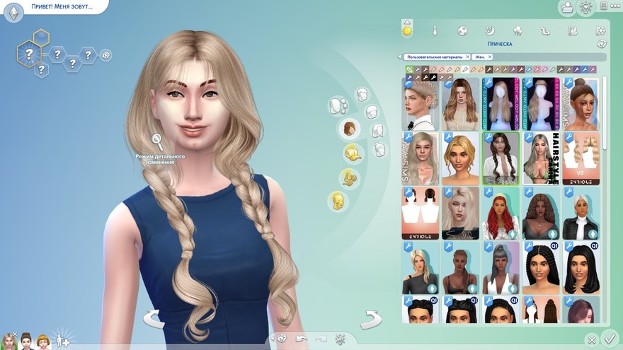 Прическа с косой от s-club